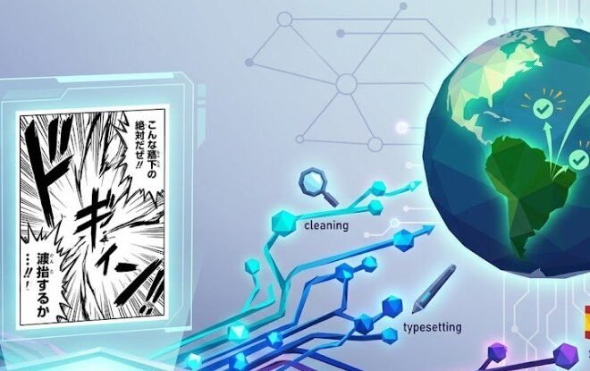 Digital Architecture of Scanlation: How Olympus Scanlation Reshaped Global Manga Access